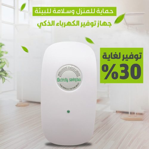 UAE-AR-1-qx66aicteyjhh3tz1regynqw7o4hem35wmywp1ipvs